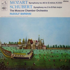 Mozart- Symphony No.40/Schubert-Symphony No.5- Barshai/Moscow Chamber 중고 수입 오리지널 아날로그 LP