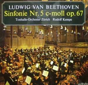 Beethvoen-Symphony No.5- Rudolf Kempe 중고 수입 오리지널 아날로그 LP