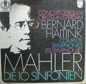 Mahler-Complete Symphonies (교향곡전집) 16LP