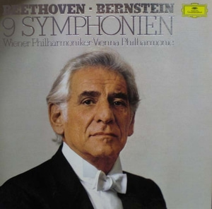 Beethoven- 9 Symphonies- Bernstein (8LP Box)