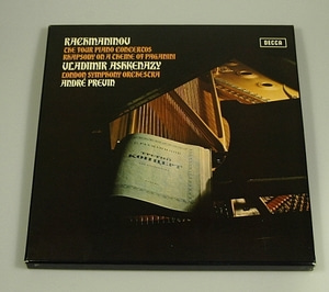 Rachmaninov - Piano Concertos - Vladimir Ashkenazy 3LP