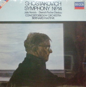 Shostakovich - Symphony No.14 - Bernard Haitink 중고 수입 오리지널 아날로그 LP