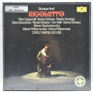 Giuseppe Verdi - Rigoletto - Carlo Maria Giulini (3LP) 오리지널 미개봉