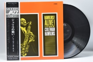 Coleman Hawkins[콜맨 호킨스]-At The Village Gate 중고 수입 오리지널 아날로그 LP