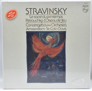 Stravinsky - Firebird/Petrouchka/Le sacre du printemps - Colin Davis 3LP 오리지널 미개봉