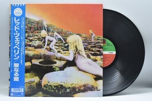 Led Zeppelin[레드 제플린]-Houses of The Holy 중고 수입 오리지널 아날로그 LP