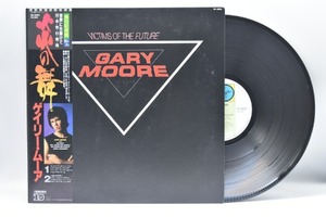 Gary Moore[게리 무어]-Victims of the Future 중고 수입 오리지널 아날로그 LP