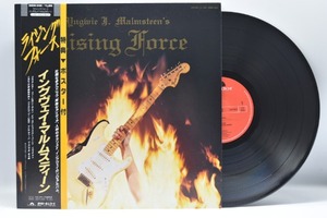 Yngwie Malmsteen[잉베이 맘스틴]-Rising Force 중고 수입 오리지널 아날로그 LP