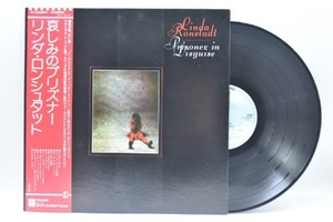 Linda Ronstadt[린다 론스타드]-Prisoner in Disguise 중고 수입 오리지널 아날로그 LP