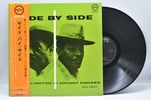 Duke Ellington[듀크 엘링턴] Johnny Hodges [자니 허지스] -Side by Side 중고 수입 오리지널 아날로그 LP