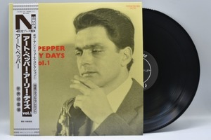 Art Pepper[아트 페퍼]-Early Days Vol.1 중고 수입 오리지널 아날로그 LP