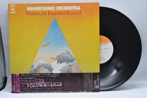 Mahavishnu Orchestra[마하비시누 오케스트라]-Visions of the Emerald Beyond  중고 수입 오리지널 아날로그 LP