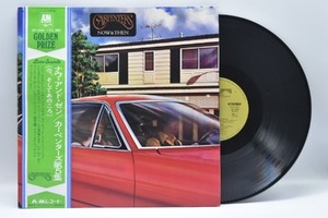 Carpenters[카펜터스]-Now &amp; Then 중고 수입 오리지널 아날로그 LP