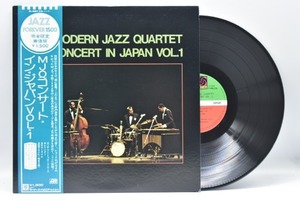 The Modern Jazz Quartet[모던 재즈 쿼텟]‎-Concert in Japan Vol.1 중고 수입 오리지널 아날로그 LP