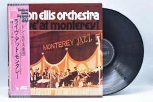 Don Ellis[돈 엘리스]-Live At Monterey 중고 수입 오리지널 아날로그 LP