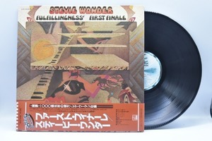 Stevie Wonder[스티비 원더]-Fulfillingness first Finale 중고 수입 오리지널 아날로그 LP