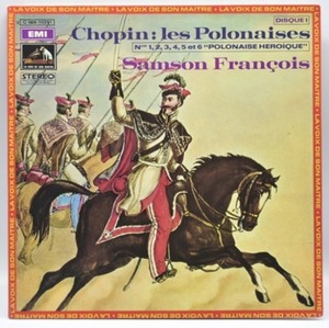 Chopin - Polonaises No.1~10 외 - Samson Francois 2LP