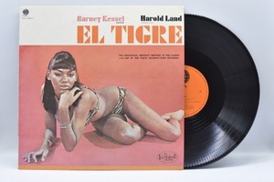 Barney Kessel/Harold Land[바니 케셀/헤롤드 랜드]-El Tigre 중고 수입 오리지널 아날로그 LP