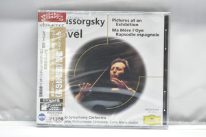 Mussorgsky[무소르그스키] 외 - 전람회의 그림 외 - Carlo Maria Giulini ㅡ수입 미개봉 클래식 CD