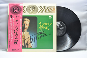 Raymond lefevre[레이몽 르페브르]-MAX20 Vol.2ㅡ 중고 수입 오리지널 아날로그 LP