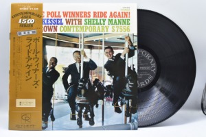 Barney Kessel[바니 케셀]-The Poll Winners Ride Again! 중고 수입 오리지널 아날로그 LP