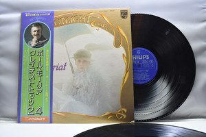 Paul Mauriat[폴 모리아] - Spotlight on Paul Mauriat ㅡ 중고 수입 오리지널 아날로그 LP