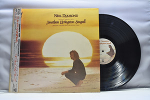 Neil Diamond[닐 다이아몬드]- Jonathan Livingston Seagull ㅡ 중고 수입 오리지널 아날로그 LP