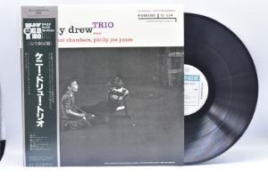 Kenny Drew[케니 드류]-The Kenny Drew Trio 중고 수입 오리지널 아날로그 LP