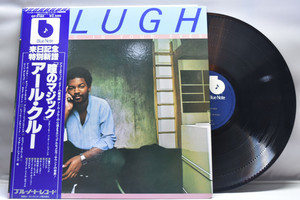 Earl Klugh[얼 클루]-Magic in Your Eyes- 중고 수입 오리지널 아날로그 LP