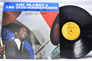 Art Blakey &amp; Les Jazz Messengers - Au Club Saint-Germain/Vol.1 - 중고 수입 오리지널 아날로그 LP