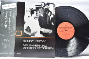 Kenny Drew &amp; Niels-Henning Osred Pedersen [케니 드류 ,닐스 헤닝 오스테드 페데르센] - Duo - 중고 수입 오리지널 아날로그 LP