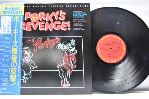 Various - Porky&#039;s Revenge! Soundtrack - 중고 수입 오리지널 아날로그 LP