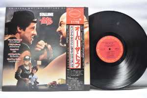 Various - Over The Top (Original Motion Picture Soundtrack) ㅡ 중고 수입 오리지널 아날로그 LP