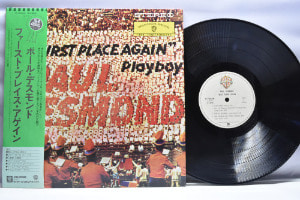 Paul Desmond [폴 데스몬드] ‎- &quot;First Place Again&quot; Playboy - 중고 수입 오리지널 아날로그 LP