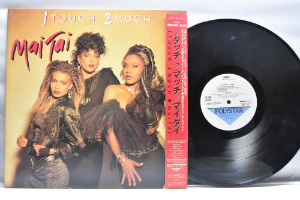 Mai Tai [마이 타이] - 1 Touch 2 Much (PROMO) ㅡ 중고 수입 오리지널 아날로그 LP