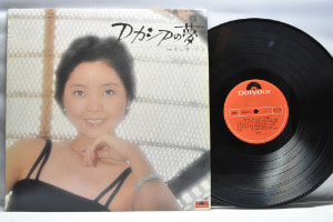 Teresa Teng テレサ・テン  [등려군] - アカシアの夢  ㅡ 중고 수입 오리지널 아날로그 LP