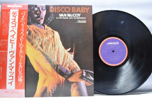 Van McCoy &amp; The Soul City Symphony [반 맥코이] - Disco Baby ㅡ 중고 수입 오리지널 아날로그 LP