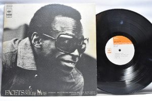 Miles Davis [마일스 데이비스] ‎- Facets Vol. 2 - 중고 수입 오리지널 아날로그 LP