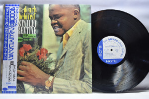 Stanley Turrentine [스탠리 터렌타인] ‎- Dearly Beloved  - 중고 수입 오리지널 아날로그 LP