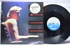 The Michael Schenker Group [마이클 쉥커] - Cry For The Nations ㅡ 중고 수입 오리지널 아날로그 LP