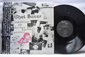 Chet Baker [쳇 베이커] ‎- Sings And Plays With Bud Shank, Russ Freeman And Strings - 중고 수입 오리지널 아날로그 LP