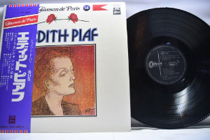 Edith Piaf [에디뜨 삐아프] - Chanson De Paris Vol. 14 ㅡ 중고 수입 오리지널 아날로그 LP