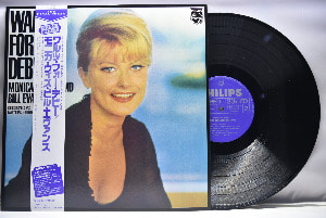 Monica Zetterlund / Bill Evans [모니카 세텔룬드 / 빌 에반스] – Waltz For Debby - 중고 수입 오리지널 아날로그 LP