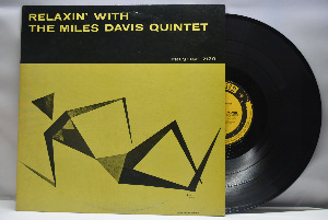 The Miles Davis Quintet [마일스 데이비스]‎ - Relaxin&#039; - 중고 수입 오리지널 아날로그 LP