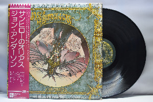 Jon Anderson [존 앤더슨] - Olias of Sunhillow - 중고 수입 오리지널 아날로그 LP