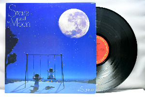 The Square ‎[스퀘어] - Stars and the Moon - 중고 수입 오리지널 아날로그 LP