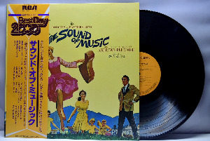 Rodgers And Hammerstein [로저스와 해머스타인] - The Sound Of Music (An Original Soundtrack Recording) ㅡ 중고 수입 오리지널 아날로그 LP