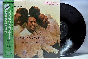 Thelonious Monk [델로니어스 몽크]‎ – Brilliant Corners - 중고 수입 오리지널 아날로그 LP