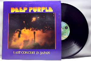 Deep Purple [딥 퍼플] - Last Concert in Japan ㅡ 중고 수입 오리지널 아날로그 LP