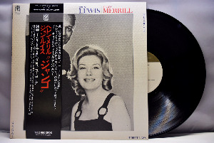 John Lewis, Helen Merrill [존 루이스, 헬렌 메릴] - John Lewis / Helen Merrill - 중고 수입 오리지널 아날로그 LP